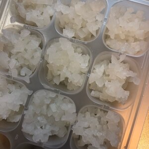 離乳食 初期 かぶの冷凍保存 レシピ 作り方 By Rrrrringo 楽天レシピ 離乳食 初期 かぶの冷凍保存 レシピ 作り方 By Rrrrringo 楽天レシピ